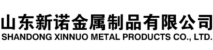 长安隧道注浆管|长安钢花管|长安超前小导管|长安无缝注浆管|长安注浆钢花管|长安中空注浆锚杆|长安隧道管棚管
