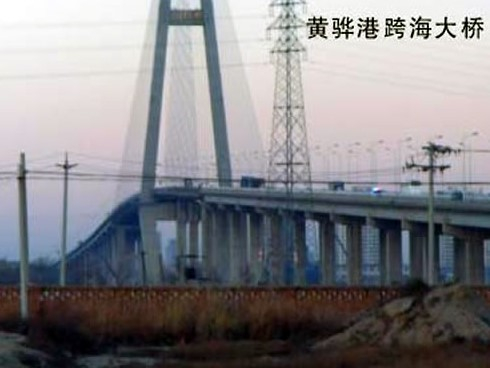 长安注浆管小导管管棚管应用案例
