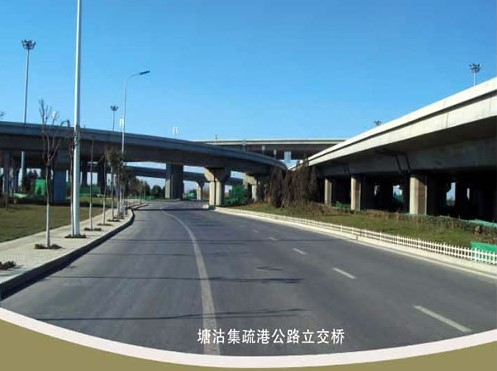 长安案例展示